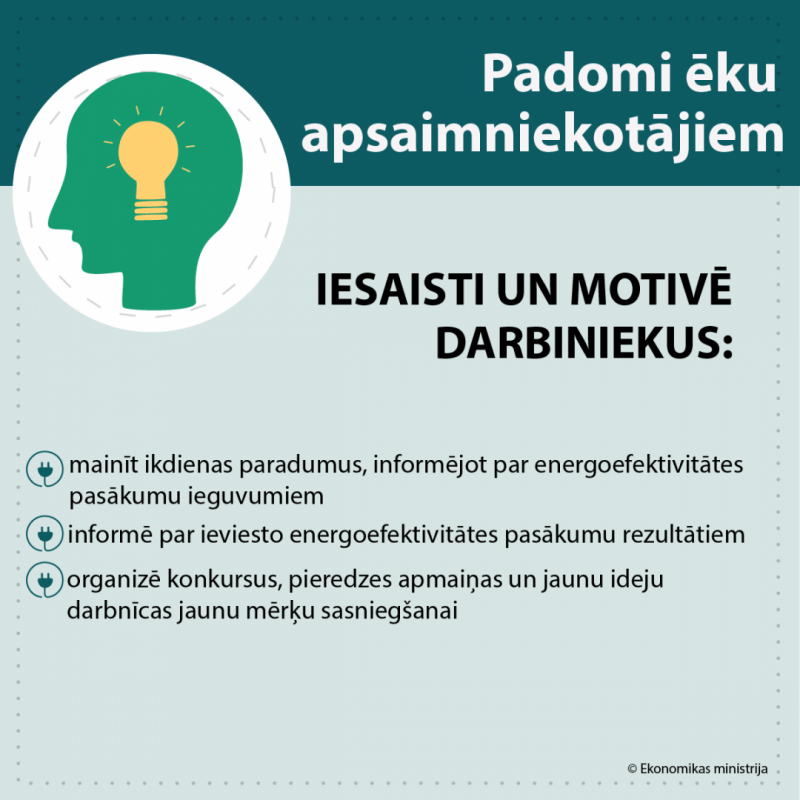 padomi_ēku_apsaimniekotājiem_5