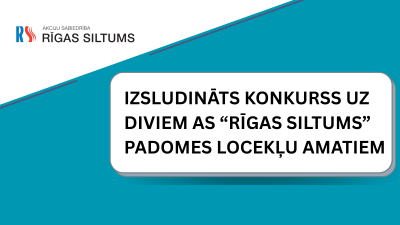 RS KONKURSS