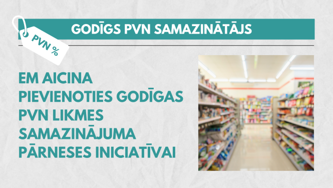 PVN iniciatīva