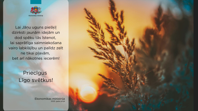 Apsveikums Līgo