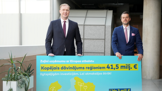 Altum programmas plakāts