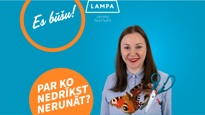 Elīna Pētersone piedalās Lampā