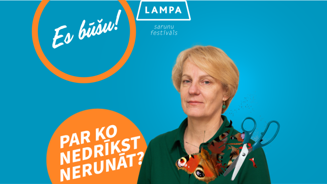 Baiba Bašķere piedalās Lampas diskusijā