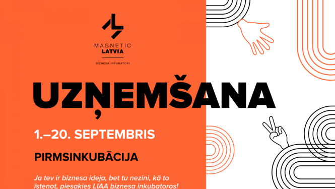 uzņemšana