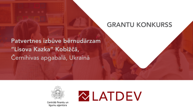pieteikšanās grantiem