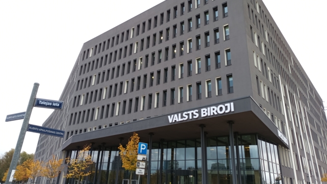 Valsts biroji ēka