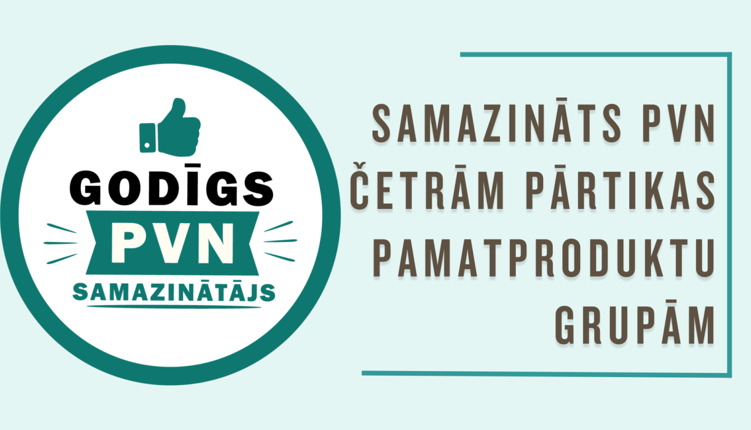 Godīgs PVN samazinātājs