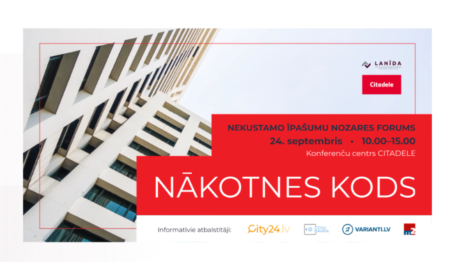 Nākotnes kods
