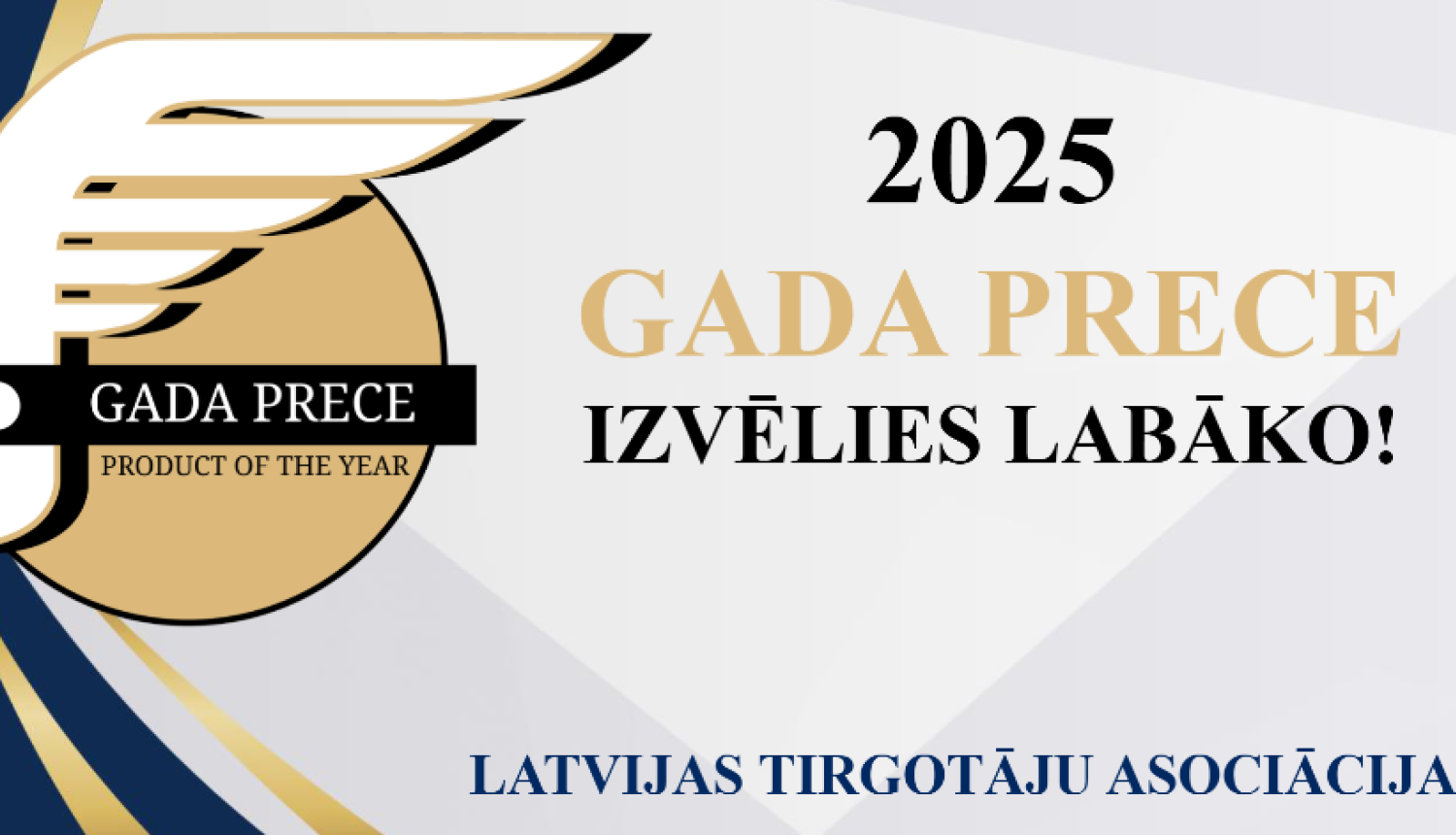 Gada prece 2025