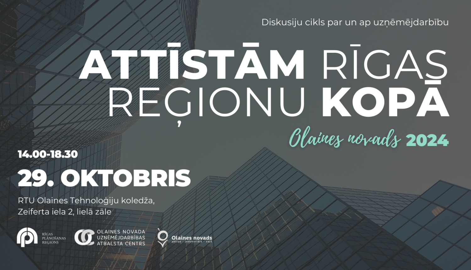 Diskusijas plakāts ar nosaukumu un datumu