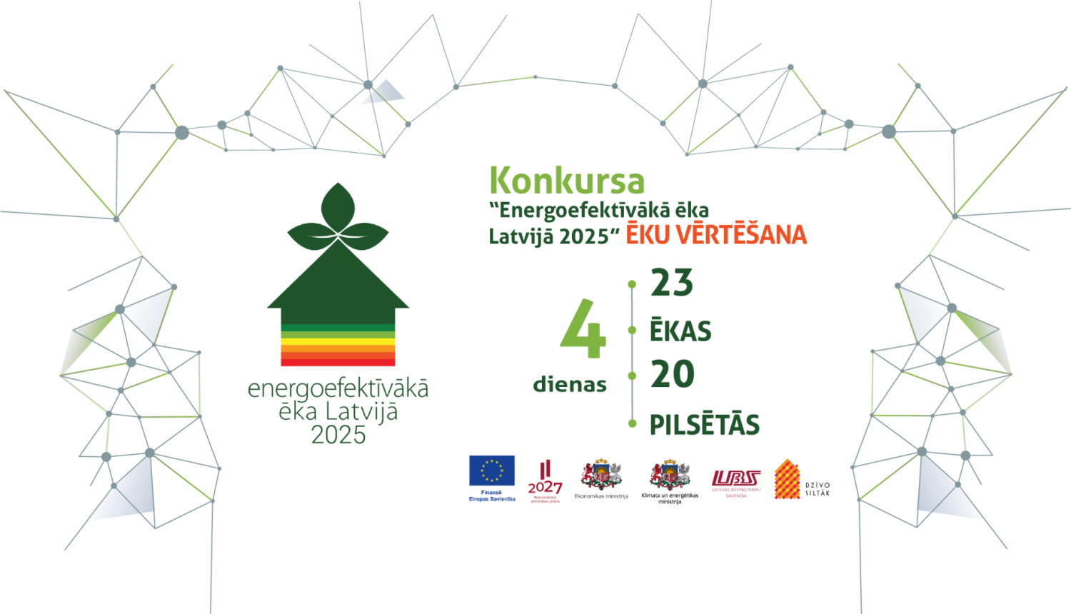 konkursa plakāts