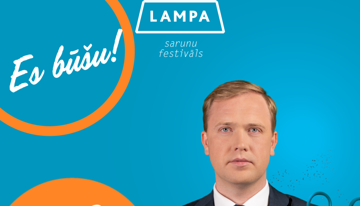 Lampa plakāts