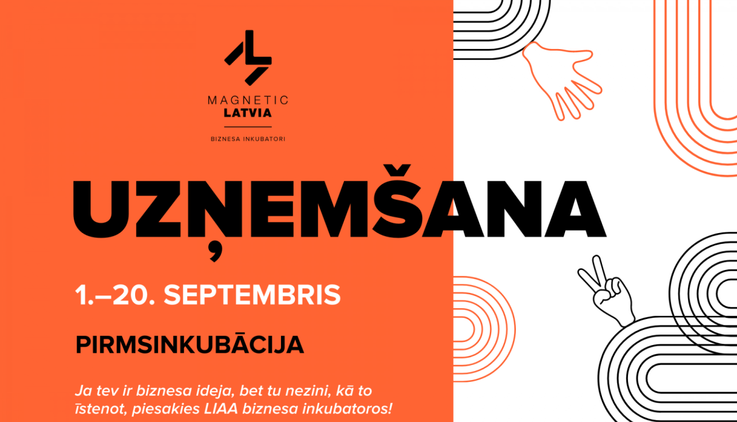 uzņemšana