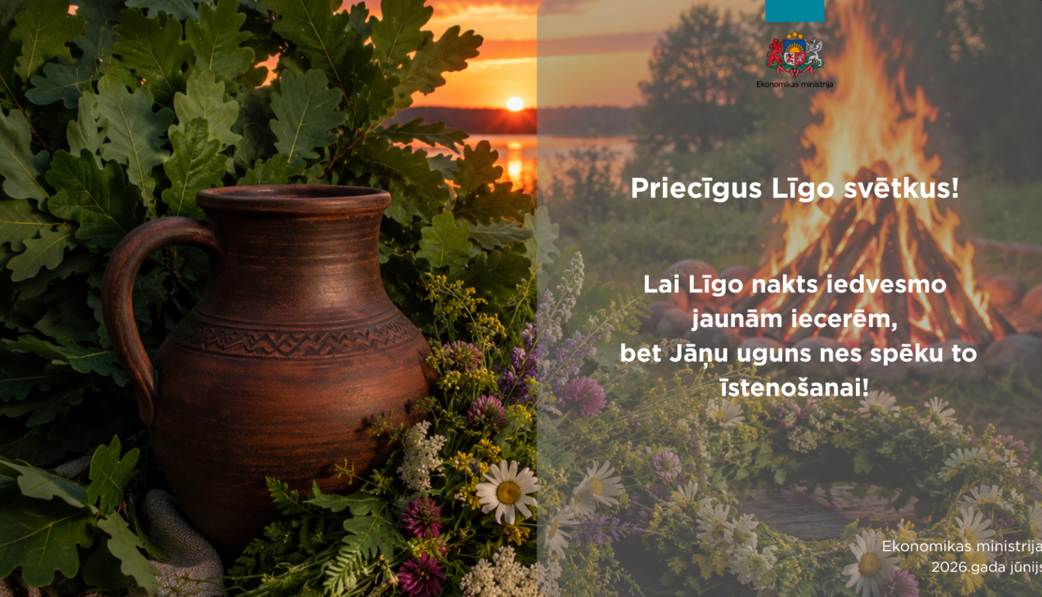 Līgo apsveikum!