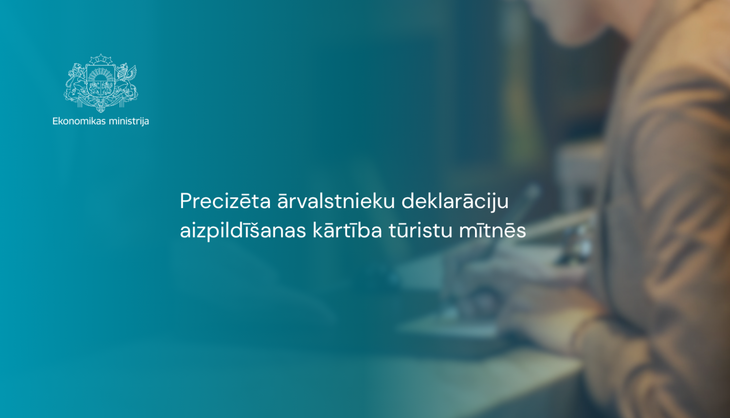 tūristu deklarēšanas kārtības izmaiņas
