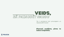 Informatīvais buklets - Valsts policija