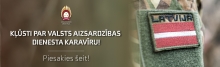 VAD baneris