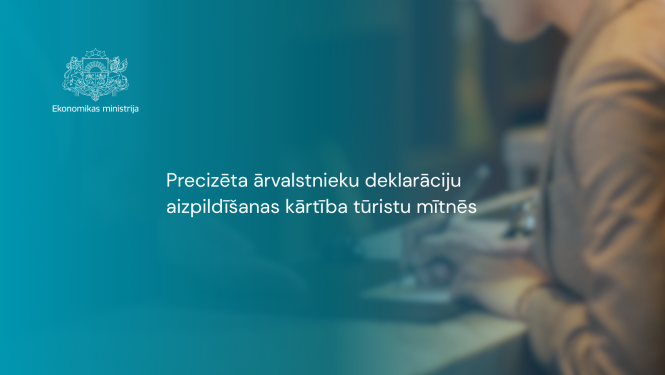 tūristu deklarēšanas kārtības izmaiņas