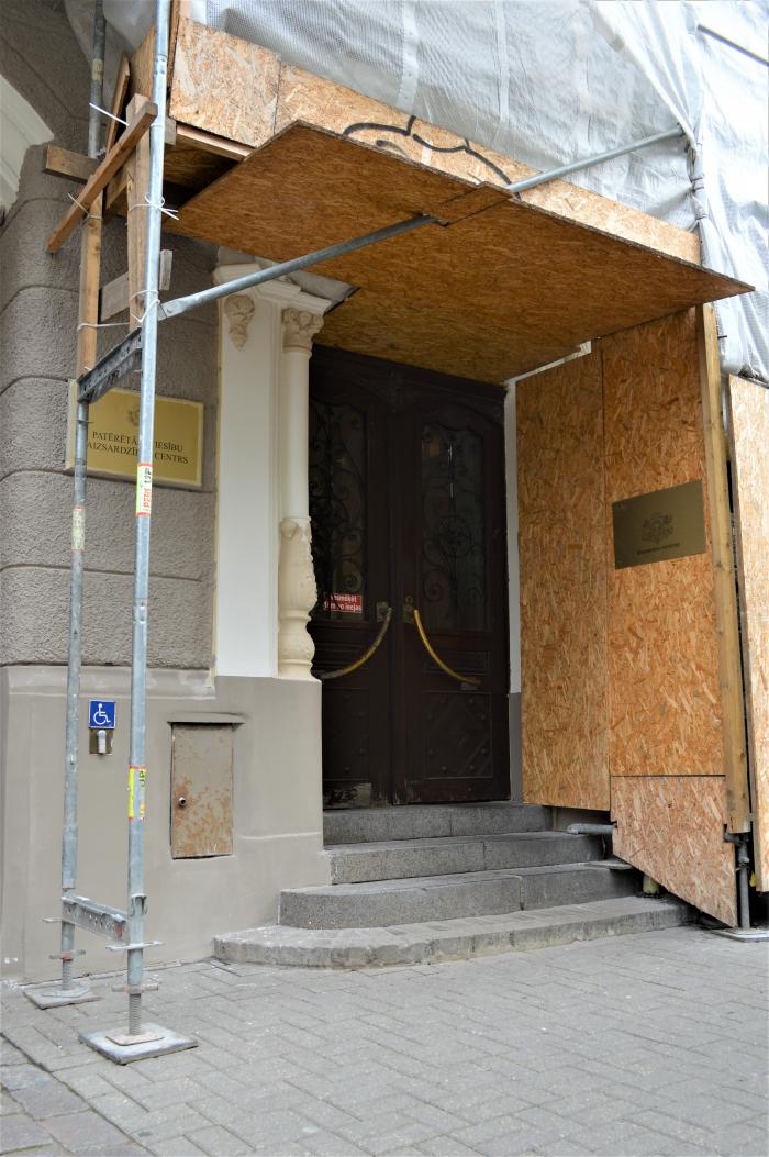 1st entrance