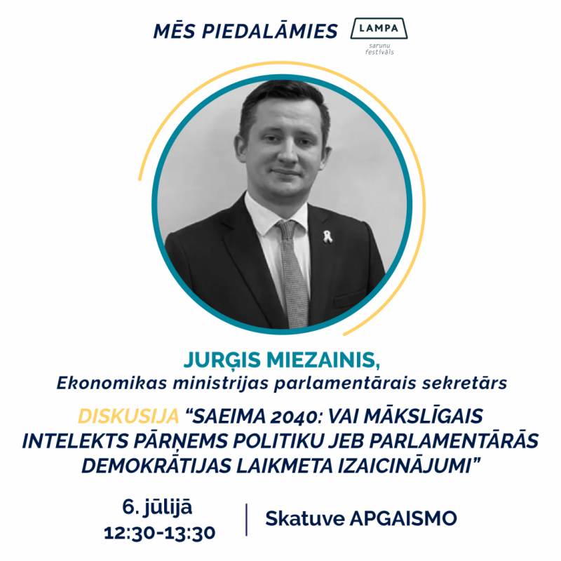 Jurģis Miezainis