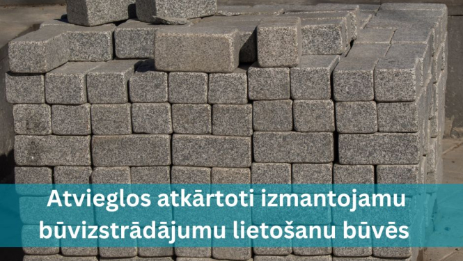 Ķieģeļu kaudze