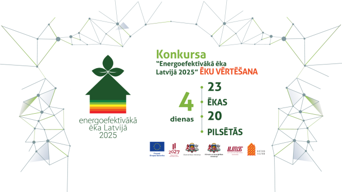 konkursa plakāts