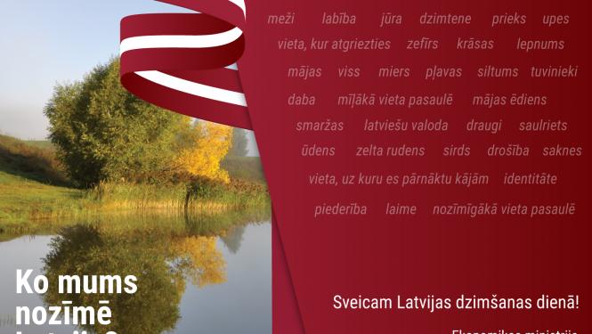 Apsveikums