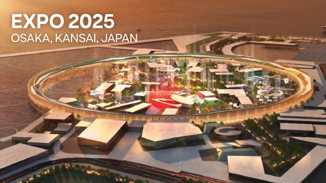 Expo 2025