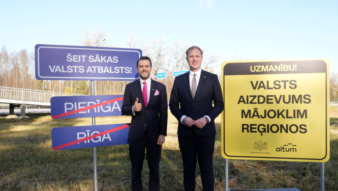 R.Bērziņš un V.Valainis