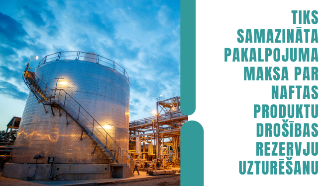 degvielas rezerves tanks