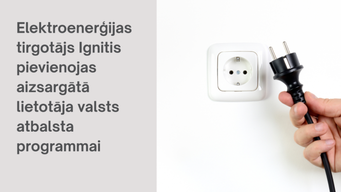 Informācija par pievienošanos tirgum un elektrības rozete