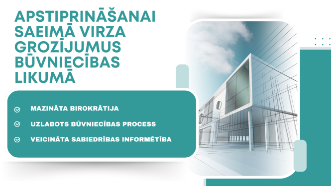 Informācija par virzīto likumprojektu un ieguvumiem no tā