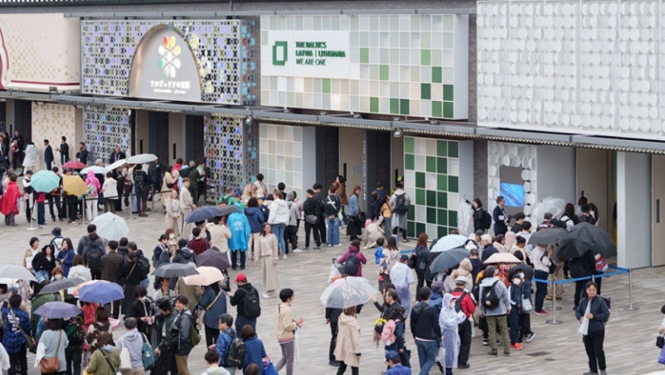 Publicitātes attēls