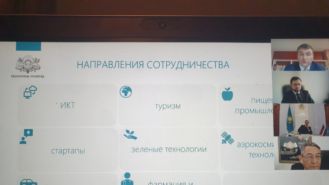 Kazahstānas SVK_03112021