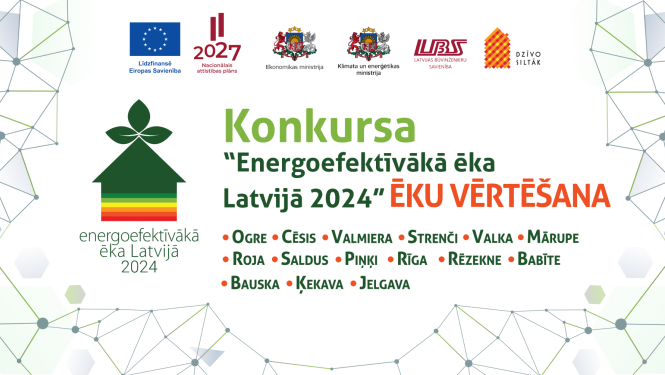 konkurss energoefektīvākā ēka Latvijā ēku vērtēšana