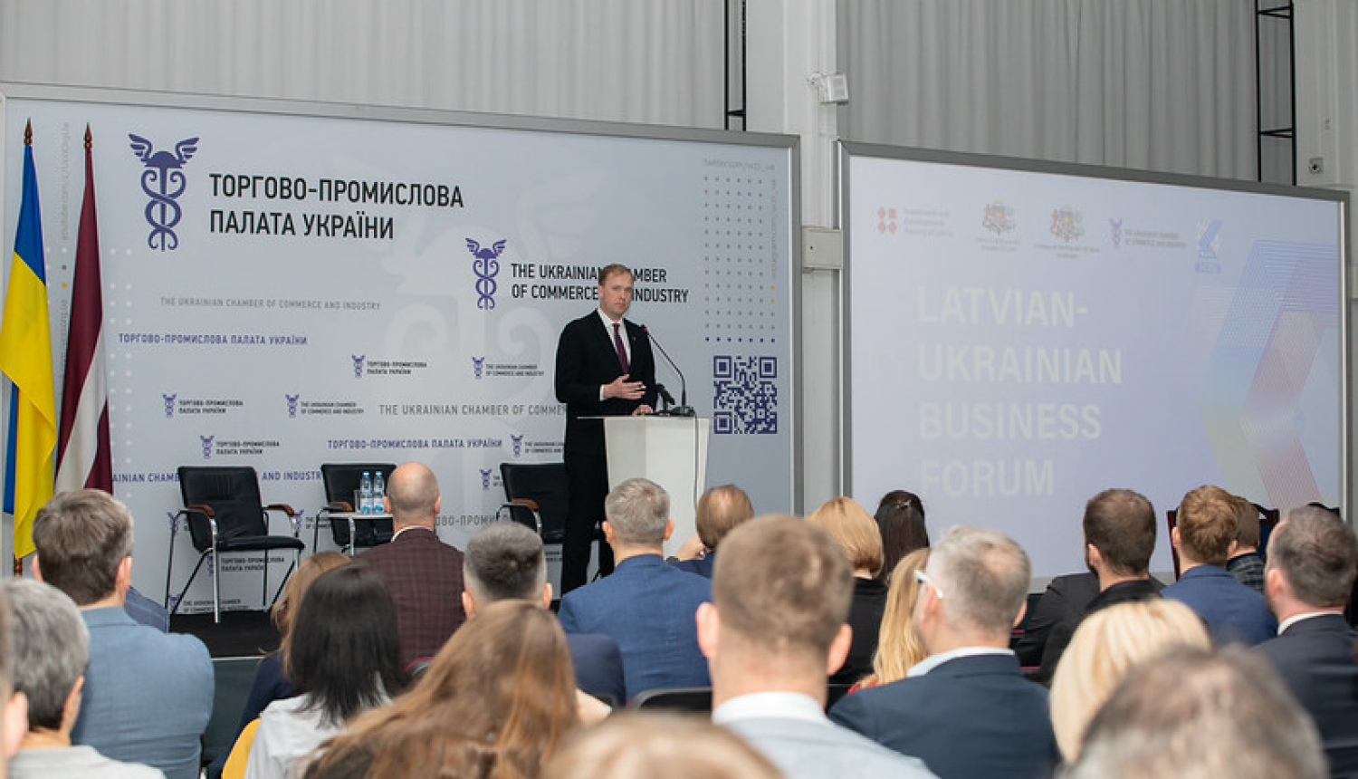 Ekonomikas ministrs uzstājas Ukrainas biznesa forumā