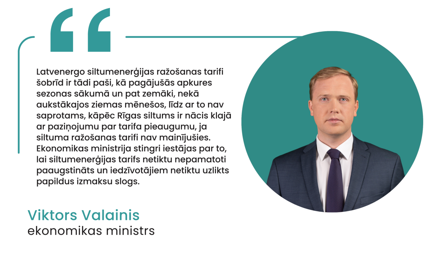 V.Valainis citāts par tarifiem