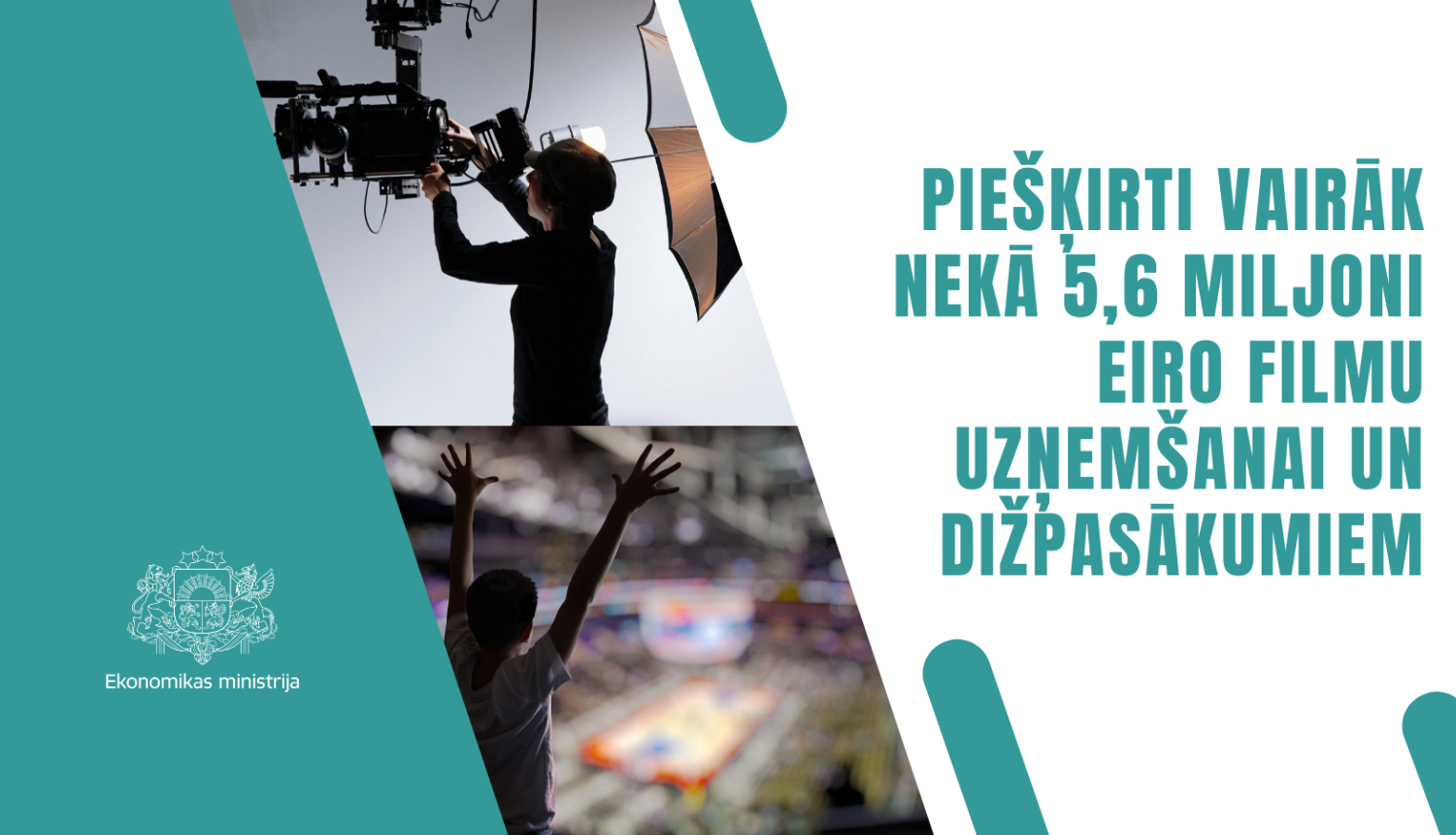 Atbalsts kino un dižpasākumu industrijai