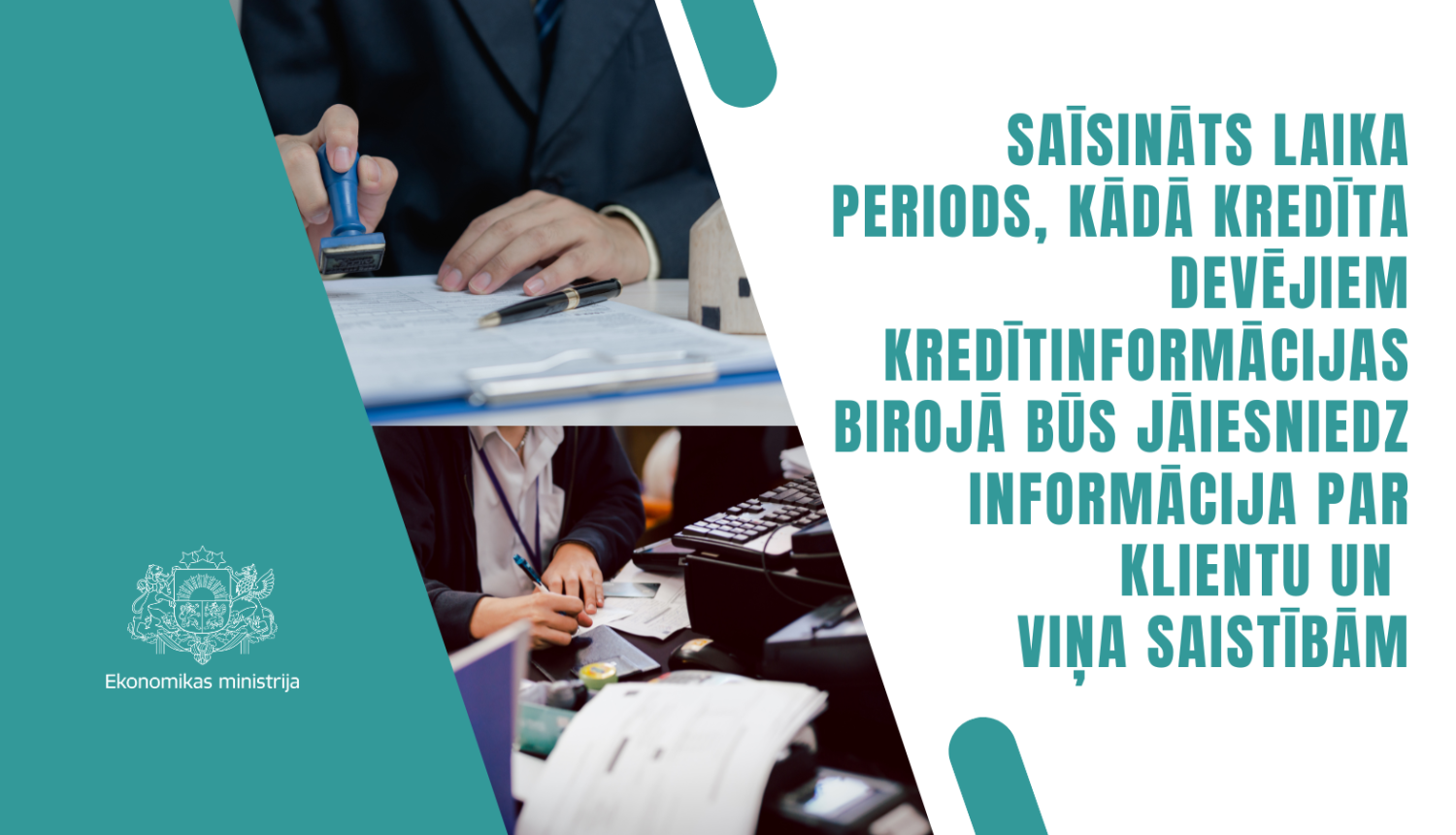 Informācija par izsniegtajiem kredītiem būs jānodod 3 dienu laikā - vizuālis