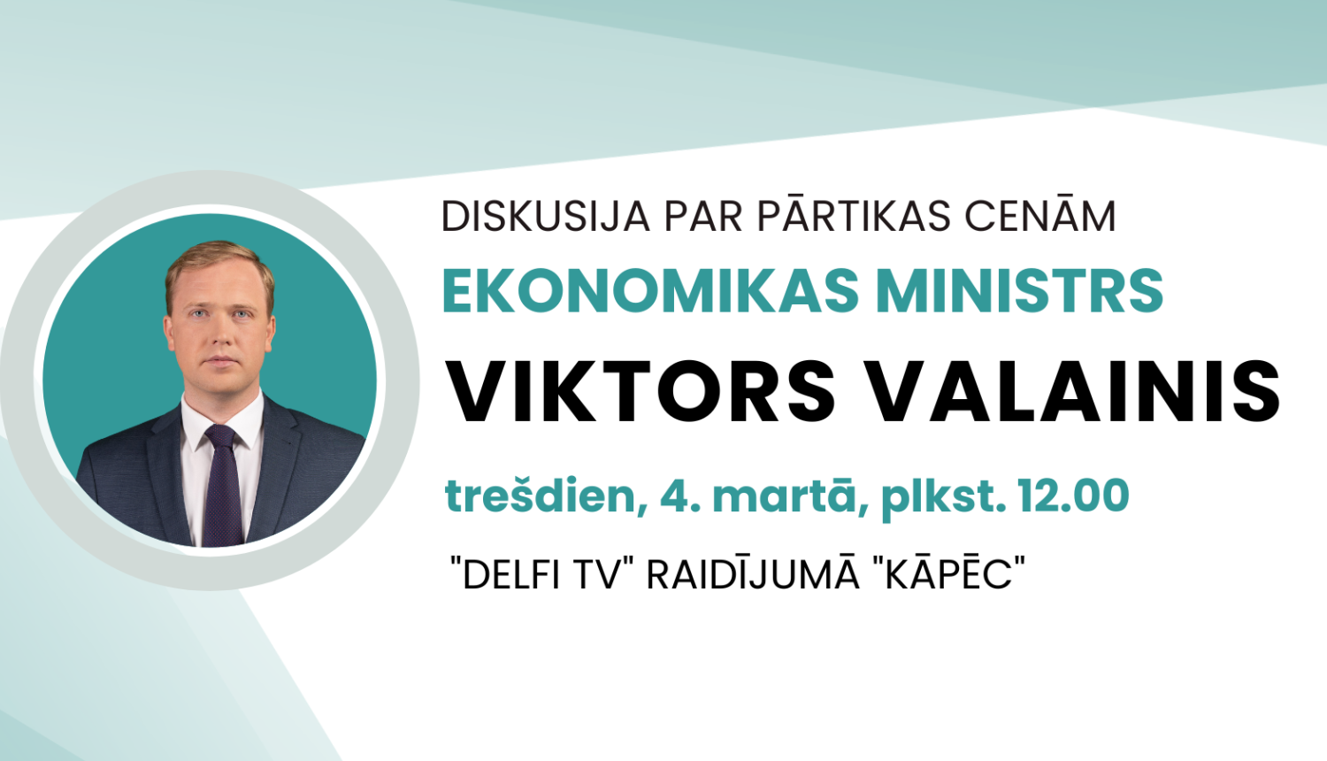 V.Valainis piedalās diskusijā