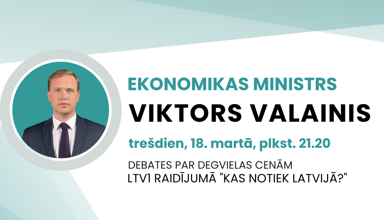 Ekonomikas ministrs piedalās raidījumā