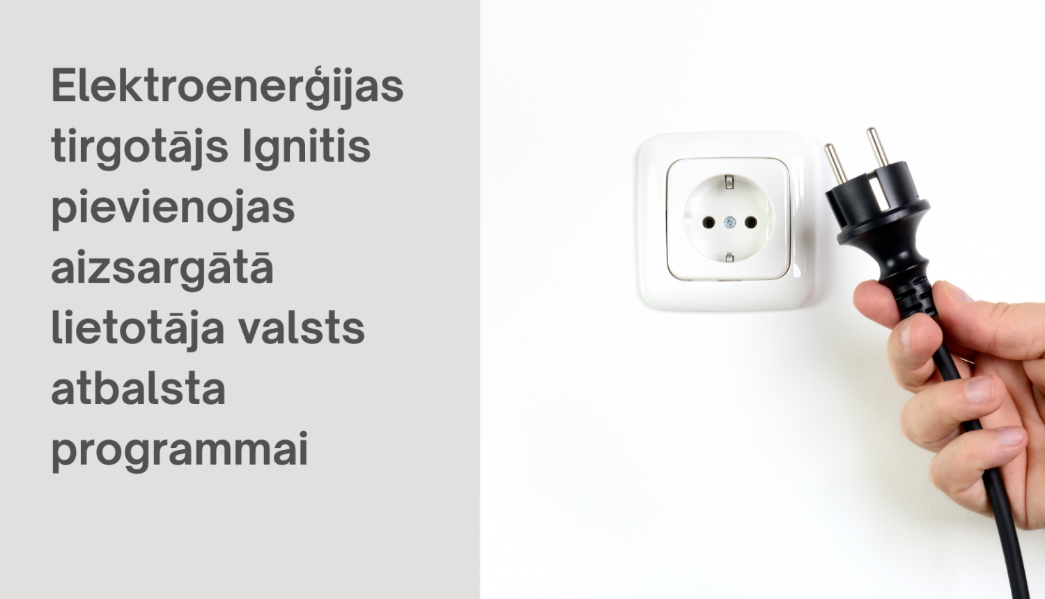 Informācija par pievienošanos tirgum un elektrības rozete