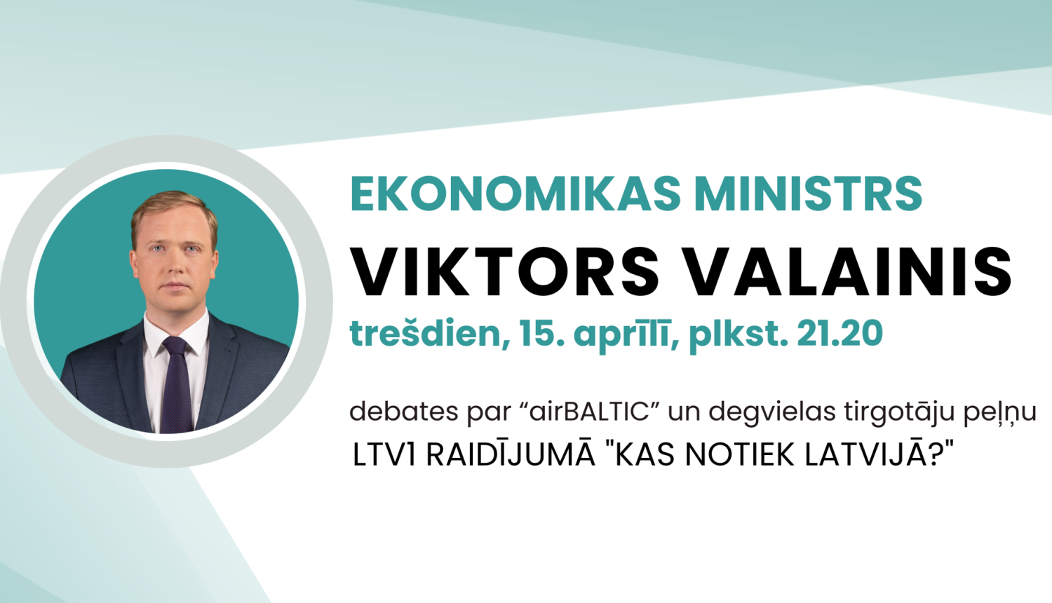 Ekonomikas ministrs piedalās raidījumā