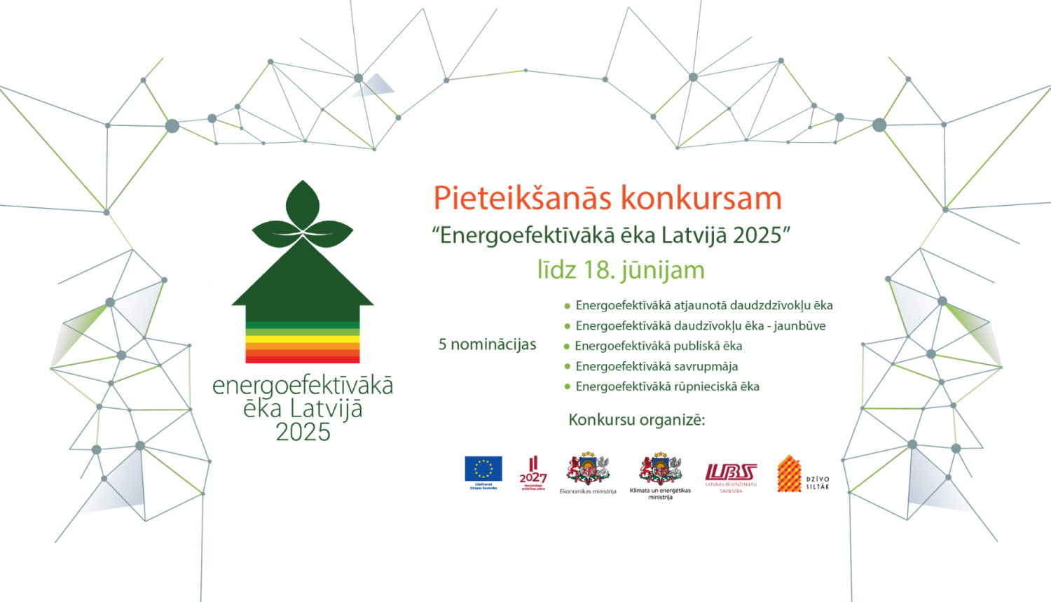 Konkursa logo un informācija par pieteikšanos un kategorijām