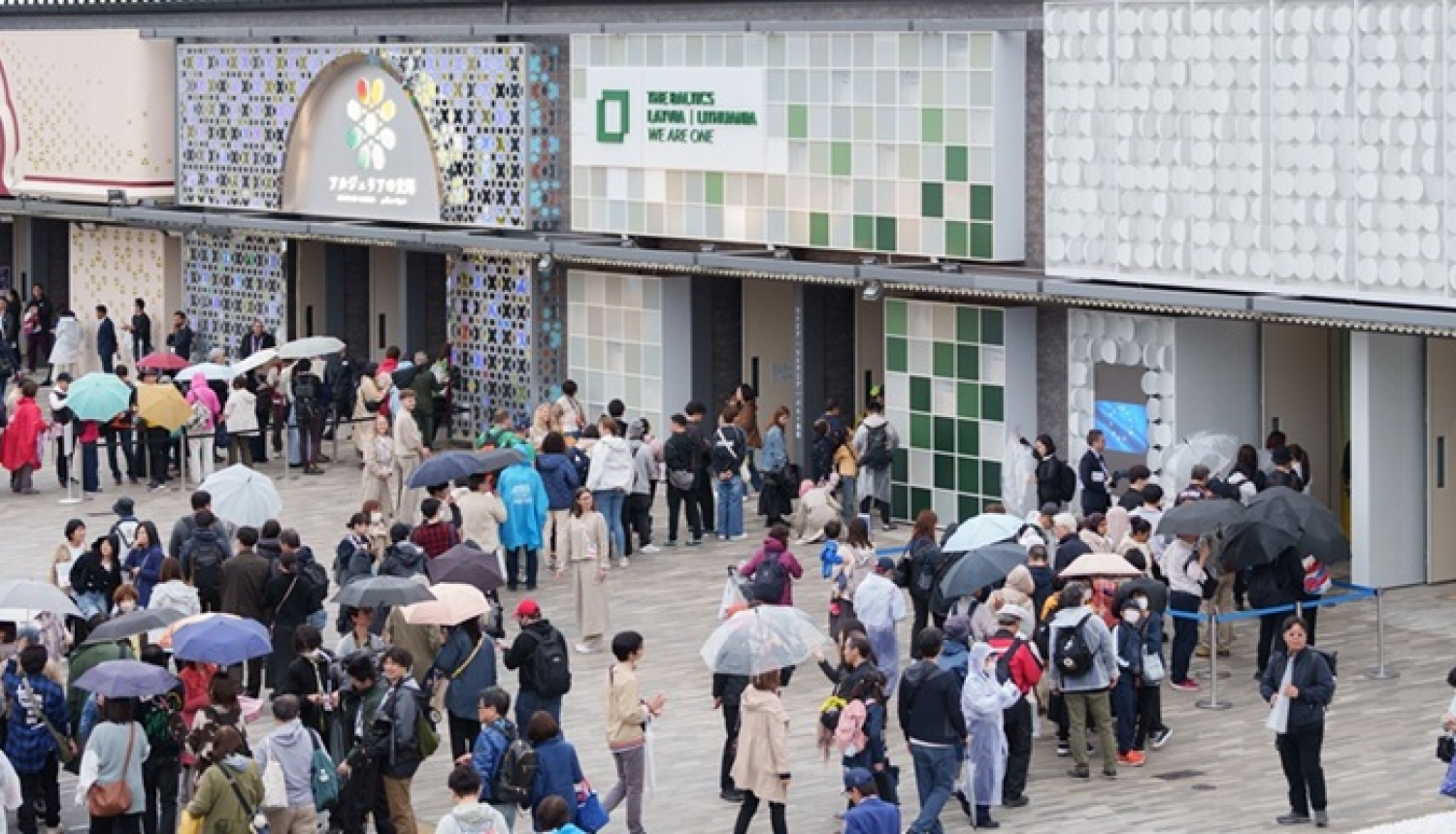 Publicitātes attēls