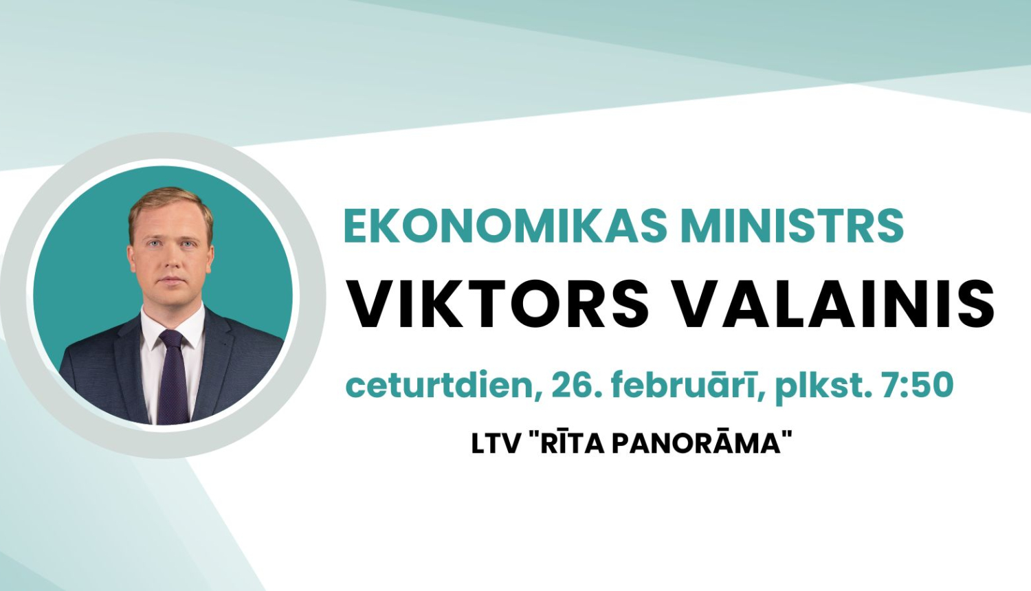 Informācija par plānoto ministra dalību LTV raidījumā "Rīta Panorāma"