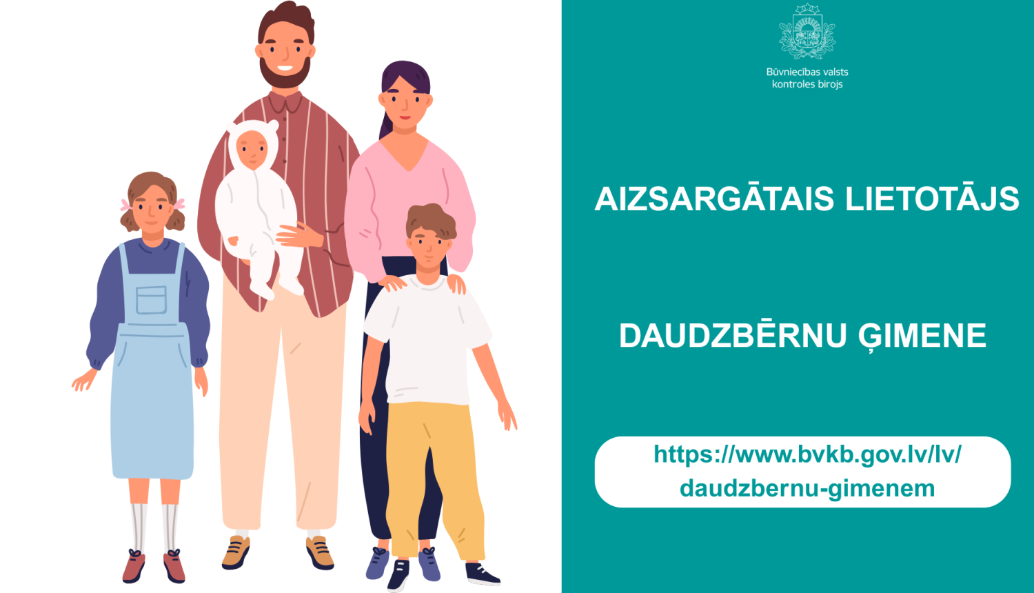 vizuālis - daudzbērnu ģimene