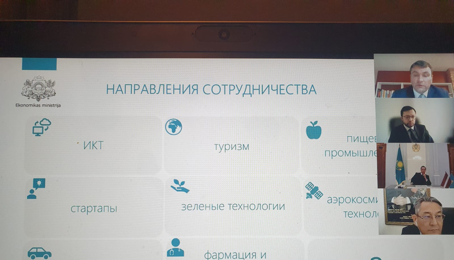 Kazahstānas SVK_03112021