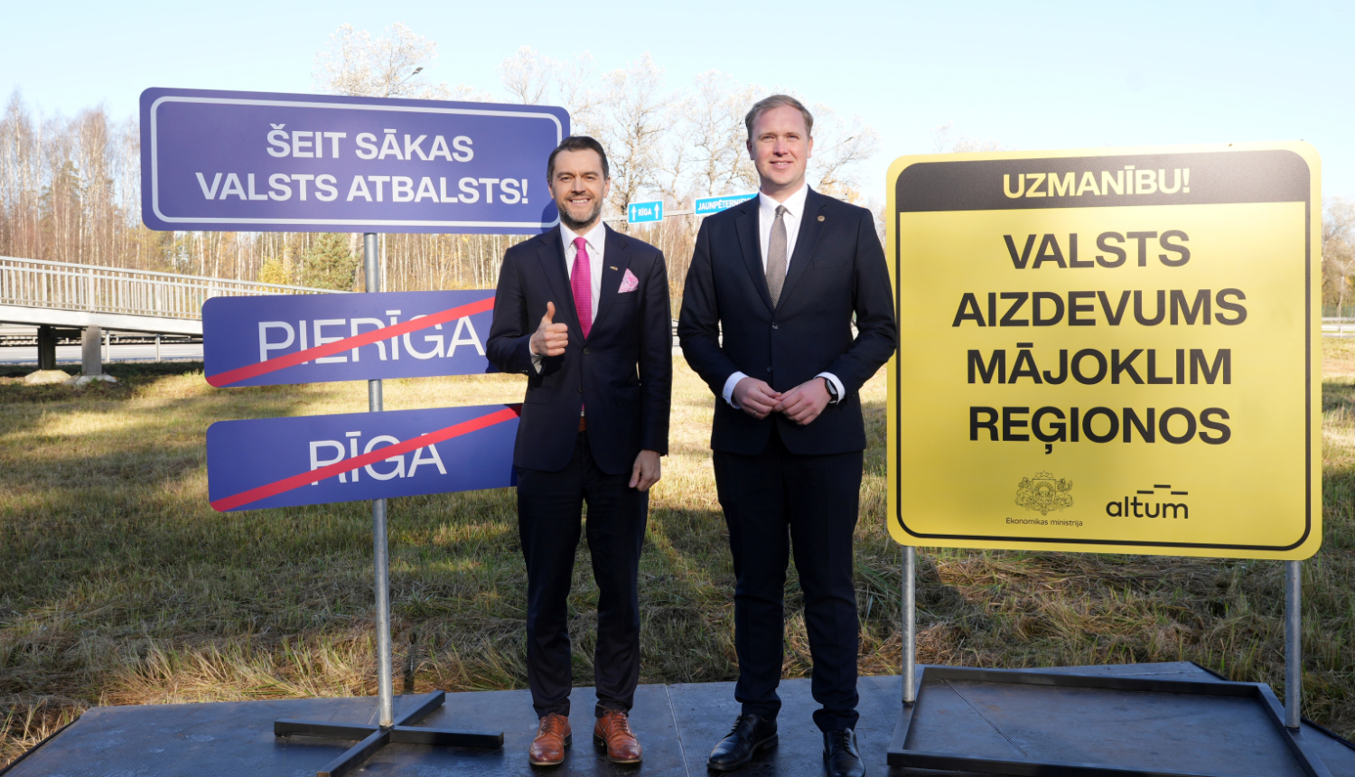 R.Bērziņš un V.Valainis