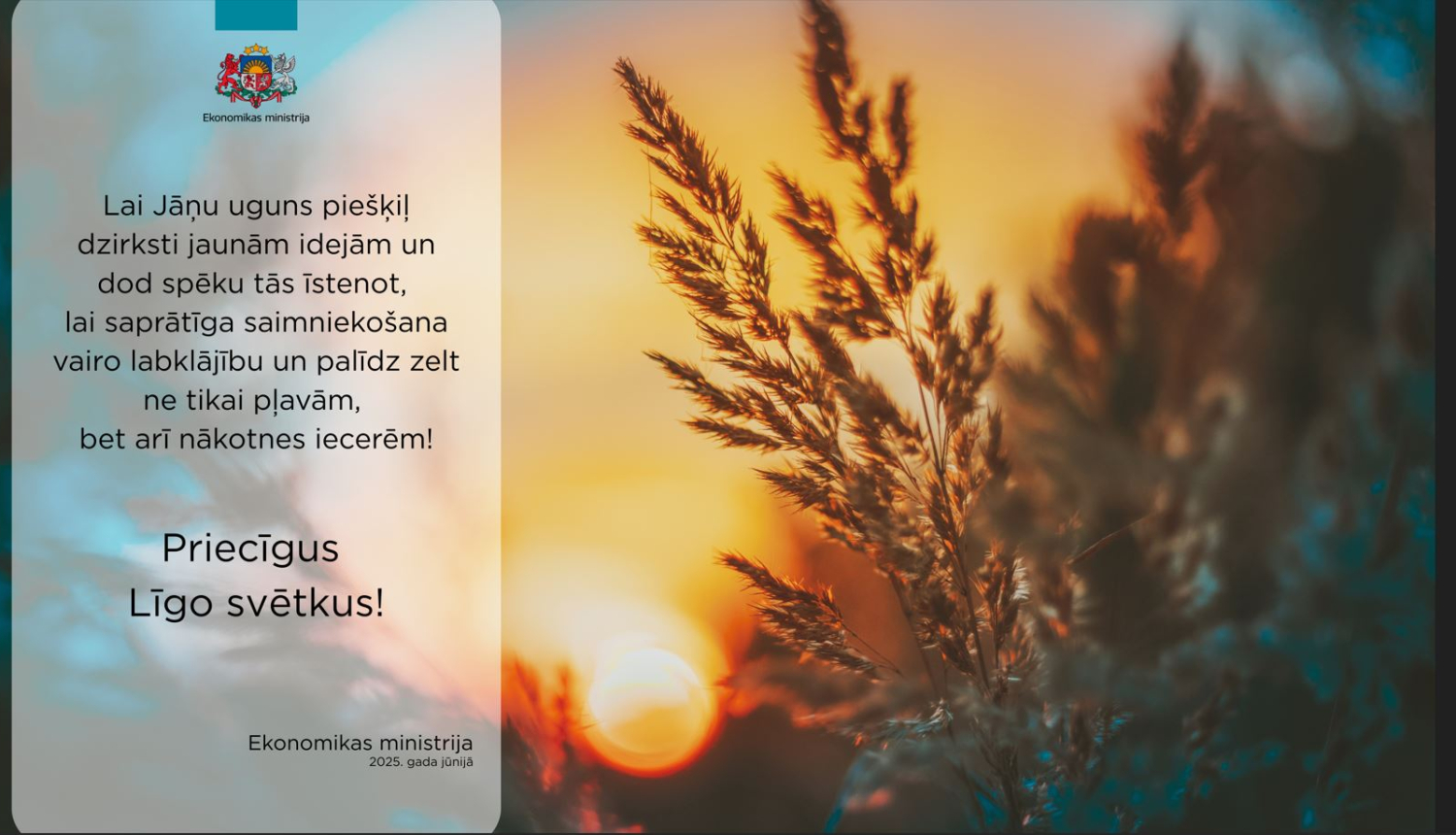 Apsveikums Līgo